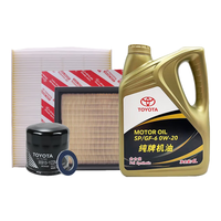 丰田(TOYOTA)原厂机油纯牌全合成卡罗拉雷凌凯美瑞汉兰达威驰RAV4亚洲龙CHR 一丰纯牌0w-20全合成机油4L+原厂三滤