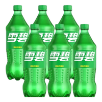可口可乐 Coca-Cola可乐汽水 碳酸饮料 888ml 雪碧柠檬味 芬达橙味 大瓶装 含糖 无糖 含糖的雪碧888ml*12瓶
