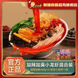 好欢螺 螺蛳粉400g×2+小龙虾225g一包组合