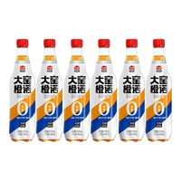 大窑汽水 0糖0脂肪0千焦碳酸饮料450ml/瓶 0糖0脂 零糖大窑橙诺PET450mL*6