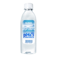 乐百氏(robust) 天然苏打水无糖无汽原水饮用水高端水会议水 天然苏打水400ml*12
