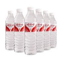 WAHAHA/娃哈哈 纯净水  596ml*6瓶 596ml