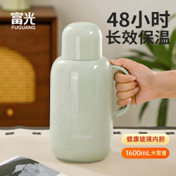 富光 保温壶1000mL大容量保温水壶家用宿舍热水壶热水瓶办公室暖水壶 竹雾绿 【48小时保温-母婴级玻璃内