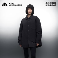 美力城短款羽绒服女装鹅绒冬季情侣外套内搭轻薄保暖常规加厚款306 黑色 M