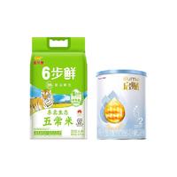 Wyeth【超级桶】惠氏蓝钻2段350g+ 金龙鱼稻谷鲜生六步鲜五常大米5kg