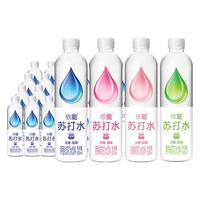 依能苏打水饮料500ml*24瓶整箱弱碱性锌强化苏打水饮用水饮品