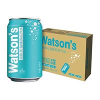 屈臣氏（Watsons）盐味苏打水 气泡水饮料0糖 0脂 0能量调酒饮料mini罐装200ml*20罐 盐味0糖0脂0能量