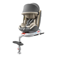 贝倍适儿童座椅汽车通用0-4-12岁宝宝婴儿旋转车载isofix便携坐椅 银河灰(支撑腿+脚踏+遮阳帽)