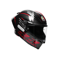 AGV PISTA GP RR碳纤维头盔男四季通用全盔摩托机车赛车跑盔版 PERFORMANCE CARBON RED M(适合55-57头围)