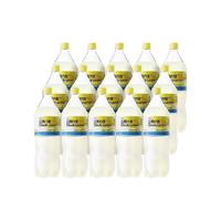  Lemon Republic/柠檬共和国 解腻 柠檬味果汁饮料  包装 7050ml 15瓶