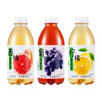 自然道夏季饮品原味苏打水无糖无汽弱碱性酸奶乳酸菌饮品 柑橘粉780g共3大袋 柠檬茉莉茶350ml*12瓶