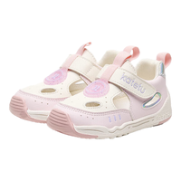 卡特兔宝宝学步鞋2025夏款机能鞋防滑透气板鞋幼儿园小白鞋透气小童鞋 白粉 25 内长15.5cm 脚长14.3-14.9
