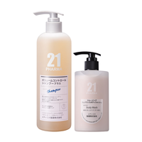 发玛21 控油 洗发水沐浴露套装  600ml+450ml