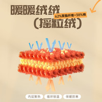 鸿星尔克童装儿童卫衣男童女童套头加厚摇粒绒卫衣秋冬圆领套头卫衣 正黑 160cm