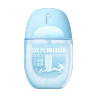 六神驱蚊蛋48ml喷雾花露水蚊不叮户外便携防蚊水驱蚊液