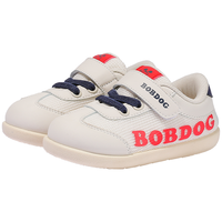 BoBDoG/巴布豆 儿童运动鞋 米/红 19