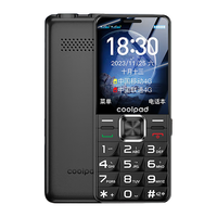 酷派 K80 4G全网通大字体大屏大音量 星空黑 功能机