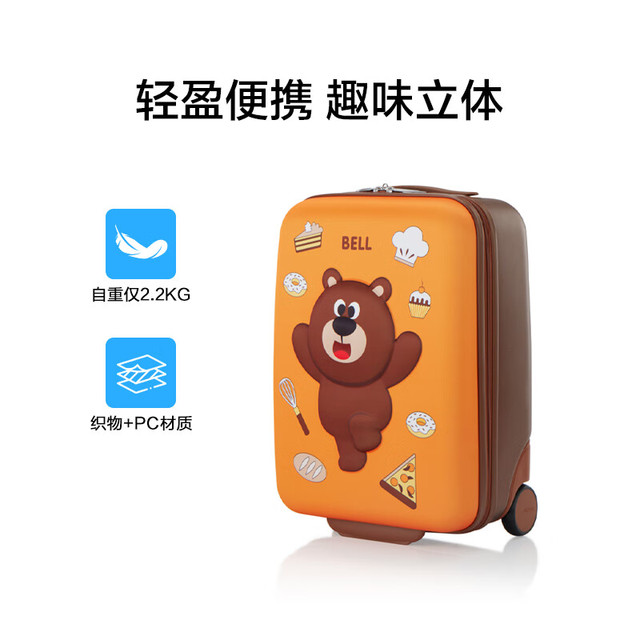 PLUS会员：AMERICAN TOURISTER 美旅 儿童拉杆箱 QW9 17英寸小熊