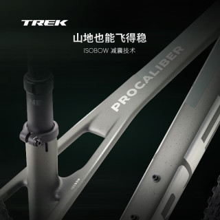 崔克（TREK）PROCALIBER 9.5 碳纤维竞赛级12速硬尾山地自行车门店提取 哑光青绿色/水银色 尺码问题请