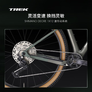 崔克（TREK）PROCALIBER 9.5 碳纤维竞赛级12速硬尾山地自行车门店提取 哑光青绿色/水银色 尺码问题请