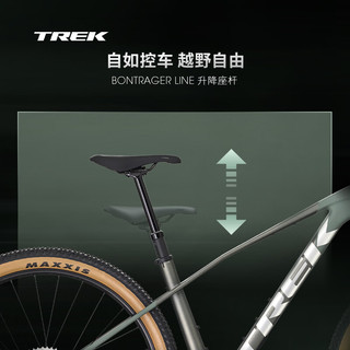崔克（TREK）PROCALIBER 9.5 碳纤维竞赛级12速硬尾山地自行车门店提取 哑光青绿色/水银色 尺码问题请