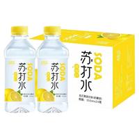 金登河苏打水柠檬味24瓶*350ml 饮品无汽饮料清爽解渴汽水整箱 【柠檬味】苏打水350ml*24瓶