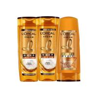 欧莱雅（LOREAL） 精油润养洗护3件套 洗发露200ml*2+润发乳200ml