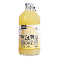 远番海盐凤梨果汁气泡水NFC果汁常温碳酸饮料320ml*6瓶 凤梨气泡水6瓶