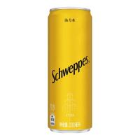  Coca-Cola/可口可乐 气泡水 汽水饮料  苏打水/汤力水/干姜水