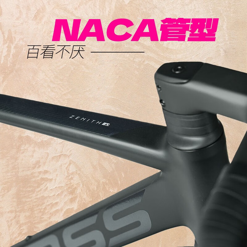 ZA5科技灰 24速