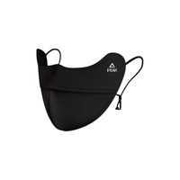 移动端、京东百亿补贴：匹克 保暖防风口罩冬季加绒加厚骑行滑雪口罩男女通用 黑色 均码