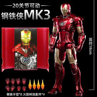 MARVEL 漫威 钢铁侠手办十周年纪念版收藏模型摆件关节可动  钢铁侠MK3