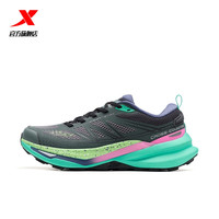 XTEP特步山猫丨户外徒步鞋男2025秋冬款越野鞋跑步鞋防滑耐磨 影青灰/魅影灰【女】 41