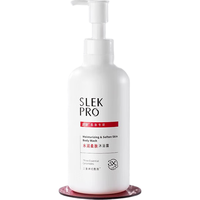  SLEK/舒蕾 清爽 洗发水套装