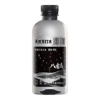 八岩岛 天然苏打水 0糖无气弱碱性饮用矿泉水 400ml*4瓶