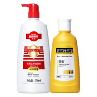 采乐同康去屑止痒洗发水二硫化硒控油蓬松洗发露女通用1050ml