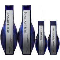 滋源1%二硫化硒去屑洗发水套装215g*2+100g*2修护头屑止痒洗头膏露