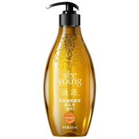 seeyoung 滋源 无硅油洗发护发水露防脱发洗头水控油去屑修护洗头膏男女士 生姜强根健发洗发水400ml油性