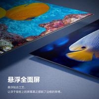 Panasonic 【松下电视】75英寸超高清4K智能网络液晶电视机 75LX600C