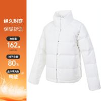保暖服饰：adidas 阿迪达斯 女款羽绒服 IX8867