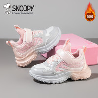 SNOOPY/史努比 保暖 儿童运动鞋