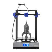 微度三维 智能3d打印机ME40全自动调平FDM高速家用大尺寸工业级商用3d高精度打印机