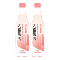 大窑汽水 0糖0脂肪0千焦碳酸饮料450ml/瓶 0糖0脂 大窑果汽450ml蜜桃荔枝味*2瓶