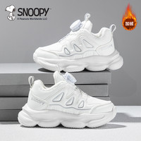 SNOOPY/史努比 加绒 儿童运动鞋