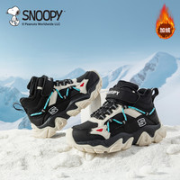 SNOOPY/史努比 保暖 儿童运动鞋