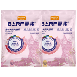 麦富迪 猫粮 barf霸弗生骨肉冻干双拼粮/烘焙粮 成猫幼猫粮尝鲜装 鸡肉100g+牛肉100g