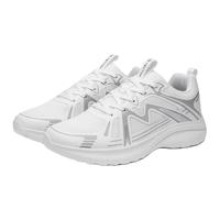 探拓（TECTOP）户外男鞋运动鞋2024春季网面透气轻便跑步鞋休闲鞋健步鞋子女 男款纯净白/中国红 40