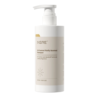 INSRE 控油去屑 洗发水  400ml*2