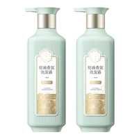 SANSEN/三生花 去屑止痒 洗发水套装  800ml*2