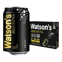 88VIP、今日必买：屈臣氏 苏打汽水0糖0卡0脂整箱